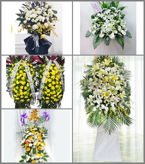 重庆云阳县耀灵乡白事花篮预定